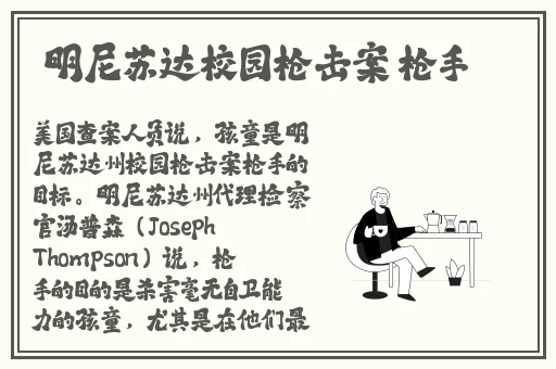 17c吃瓜官网黑料爆料蘑菇